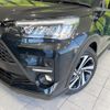 toyota raize 2023 CFJ1527823 image 12