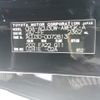 toyota harrier 2007 CFJ1599795 image 30