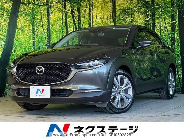 mazda cx-3 2021 -MAZDA--CX-30 3DA-DM8P--DM8P-151659---MAZDA--CX-30 3DA-DM8P--DM8P-151659- image 1