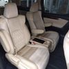 toyota alphard 2015 -TOYOTA--Alphard DBA-AGH30W--AGH30-0054548---TOYOTA--Alphard DBA-AGH30W--AGH30-0054548- image 8