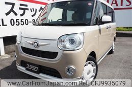 daihatsu move-canbus 2019 quick_quick_5BA-LA800S_LA800S-0174231