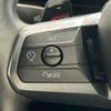 bmw 2-series 2023 -BMW--BMW 2 Series 3BA-62BX15--WBA62BX0307M42121---BMW--BMW 2 Series 3BA-62BX15--WBA62BX0307M42121- image 5