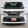 toyota vellfire 2015 CFJ1562719 image 11