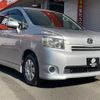 toyota voxy 2008 -TOYOTA--Voxy DBA-ZRR70G--ZRR70-0136830---TOYOTA--Voxy DBA-ZRR70G--ZRR70-0136830- image 20