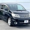 nissan serena 2008 -NISSAN--Serena DBA-CC25--CC25-169285---NISSAN--Serena DBA-CC25--CC25-169285- image 16