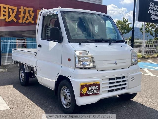 mitsubishi minicab-truck 2000 CFJ1724890 image 2