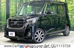 nissan dayz-roox 2018 -NISSAN--DAYZ Roox DBA-B21A--B21A-0503570---NISSAN--DAYZ Roox DBA-B21A--B21A-0503570-