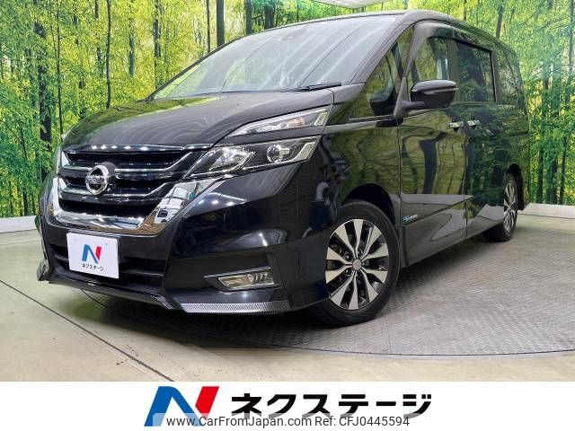 nissan serena 2018 -NISSAN--Serena DAA-GFC27--GFC27-085306---NISSAN--Serena DAA-GFC27--GFC27-085306- image 1