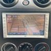 daihatsu copen 2004 CFJ1785037 image 20