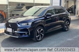 citroen ds-automobiles-ds7-crossback 2020 quick_quick_X745G06_VR1J45GGUKY215381