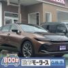 toyota crown 2022 GOO_JP_700060017330250628001 image 1