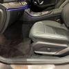mercedes-benz e-class 2022 -MERCEDES-BENZ--Benz E Class 4AA-213078C--W1K2130782B023304---MERCEDES-BENZ--Benz E Class 4AA-213078C--W1K2130782B023304- image 4