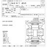 toyota celsior 2003 -TOYOTA 【郡山 300ｻ5307】--Celsior UCF30-0130061---TOYOTA 【郡山 300ｻ5307】--Celsior UCF30-0130061- image 3