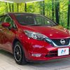 nissan note 2018 -NISSAN--Note DAA-HE12--HE12-161471---NISSAN--Note DAA-HE12--HE12-161471- image 17