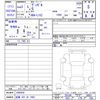 honda vezel 2021 -HONDA 【滋賀 301ﾉ7483】--VEZEL L15Z--1000438---HONDA 【滋賀 301ﾉ7483】--VEZEL L15Z--1000438- image 3