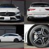 mercedes-benz amg 2023 quick_quick_4BA-118651M_W1K1186512N374029 image 9