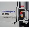 isuzu elf-truck 2019 GOO_NET_EXCHANGE_0540277A30250123W007 image 24