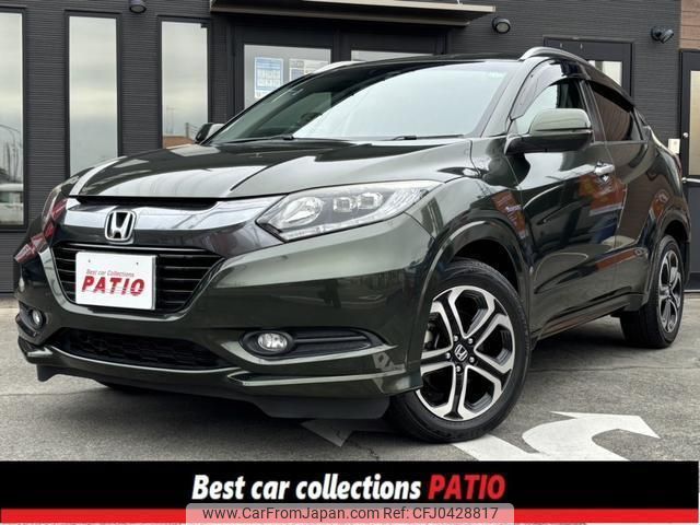 honda vezel 2015 quick_quick_RU3_RU3-1073933 image 1