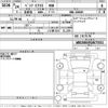 mercedes-benz c-class 2012 -MERCEDES-BENZ--Benz C Class 204049-WDD2040492A675531---MERCEDES-BENZ--Benz C Class 204049-WDD2040492A675531- image 3