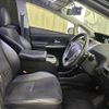 toyota prius-α 2015 -TOYOTA--Prius α DAA-ZVW41W--ZVW41-3393355---TOYOTA--Prius α DAA-ZVW41W--ZVW41-3393355- image 16