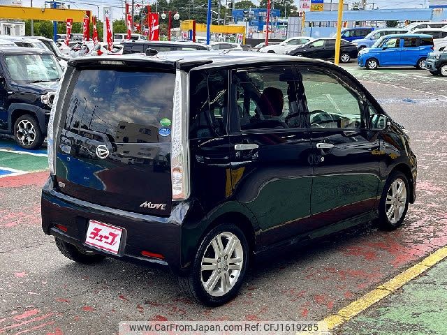 daihatsu move 2013 CFJ1619285 image 2