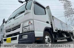 mitsubishi-fuso canter 2014 GOO_NET_EXCHANGE_0500521A30241114W001