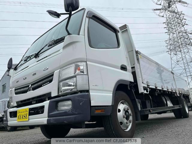 mitsubishi-fuso canter 2014 GOO_NET_EXCHANGE_0500521A30241114W001 image 1