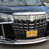 toyota alphard 2018 -TOYOTA--Alphard DBA-GGH30W--GGH30-0025841---TOYOTA--Alphard DBA-GGH30W--GGH30-0025841- image 4