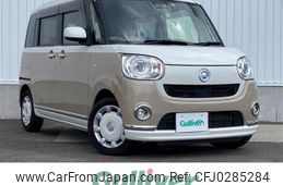 daihatsu move-canbus 2017 -DAIHATSU--Move Canbus DBA-LA800S--LA800S-0081586---DAIHATSU--Move Canbus DBA-LA800S--LA800S-0081586-