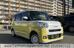 daihatsu move-canbus 2022 -DAIHATSU 【名変中 】--Move Canbus LA850S--1000211---DAIHATSU 【名変中 】--Move Canbus LA850S--1000211-