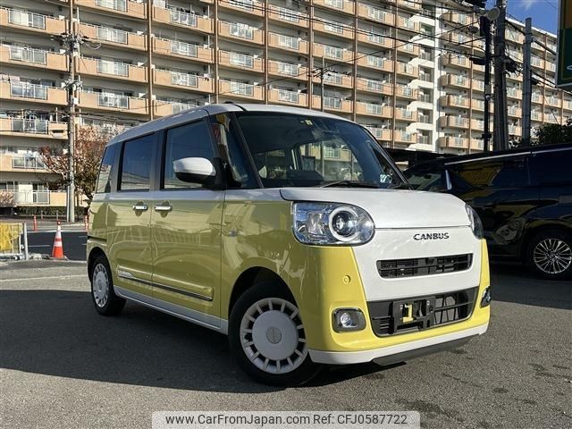 daihatsu move-canbus 2022 -DAIHATSU 【名変中 】--Move Canbus LA850S--1000211---DAIHATSU 【名変中 】--Move Canbus LA850S--1000211- image 1