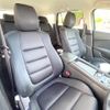 mazda atenza 2016 CFJ1760745 image 8