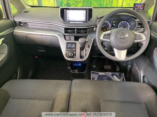 daihatsu move 2014 CFJ1826570 image 2