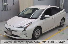 toyota prius 2018 -TOYOTA--Prius DAA-ZVW50--ZVW50-6139487---TOYOTA--Prius DAA-ZVW50--ZVW50-6139487-