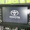 toyota corolla-cross 2023 CFJ1653271 image 2