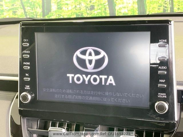 toyota corolla-cross 2023 CFJ1653271 image 2