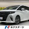 toyota alphard 2024 quick_quick_AAHH45W_AAHH45-0013535 image 1