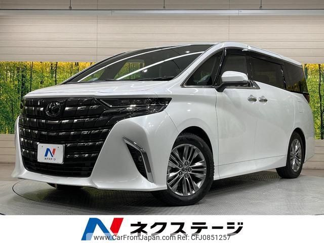 toyota alphard 2024 quick_quick_AAHH45W_AAHH45-0013535 image 1