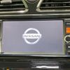 nissan serena 2013 quick_quick_HFC26_HFC26-150850 image 3