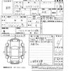 citroen c3 2011 -CITROEN--Citroen C3 A55F01-AA677200---CITROEN--Citroen C3 A55F01-AA677200- image 3