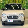 suzuki alto-lapin-chocolat 2022 CFJ1857876 image 14