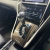 toyota harrier-hybrid 2014 CFJ1599755 image 24