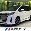toyota noah 2018 CFJ1714508 image 1