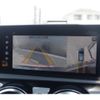 mercedes-benz amg 2020 -MERCEDES-BENZ--AMG 4BA-177051M--W1K1770512V059239---MERCEDES-BENZ--AMG 4BA-177051M--W1K1770512V059239- image 23