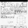 suzuki jimny 2022 -SUZUKI 【品川 000ﾝ0000】--Jimny JB64W-278559---SUZUKI 【品川 000ﾝ0000】--Jimny JB64W-278559- image 3