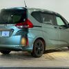 honda freed-plus 2022 CFJ1575303 image 16