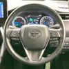 toyota harrier 2021 -TOYOTA--Harrier 6AA-AXUH80--AXUH80-0018892---TOYOTA--Harrier 6AA-AXUH80--AXUH80-0018892- image 11