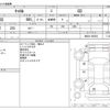 mazda carol 2015 -MAZDA--Carol DBA-HB36S--HB36S-205303---MAZDA--Carol DBA-HB36S--HB36S-205303- image 3