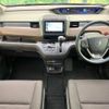 honda freed 2019 CFJ1841474 image 3