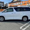 toyota vellfire 2014 -TOYOTA--Vellfire ANH25W--8052695---TOYOTA--Vellfire ANH25W--8052695- image 24